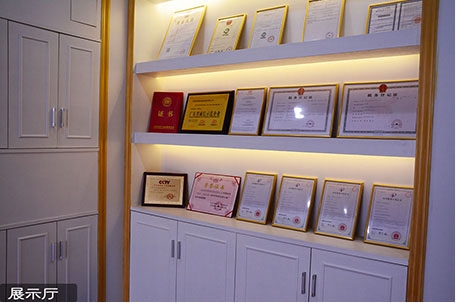 PA尊龍凱時(shí)電線(xiàn)電纜產(chǎn)品證書(shū)展示廳