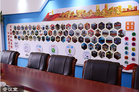 電線(xiàn)電纜生產(chǎn)現(xiàn)場(chǎng)