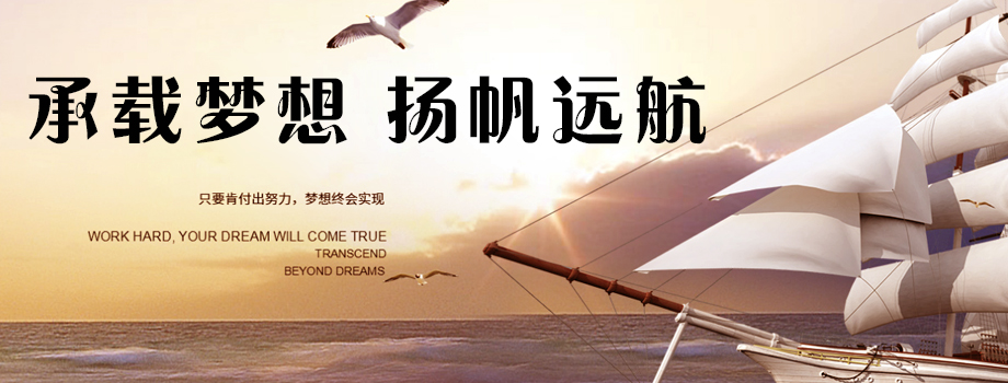 PA尊龍凱時(shí)文化