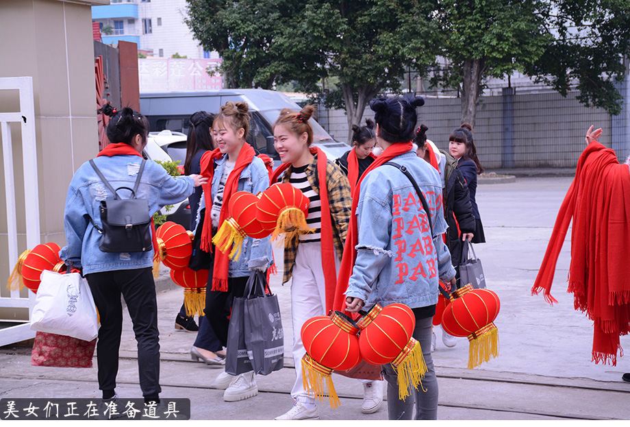 PA尊龍凱時年會