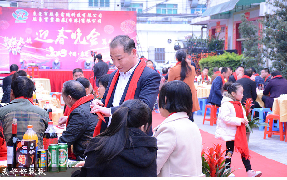 PA尊龍凱時 - 人生就是搏!