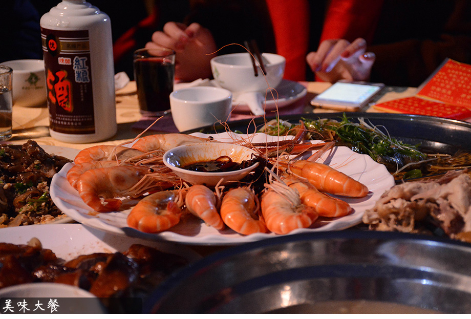 PA尊龍凱時 - 人生就是搏!