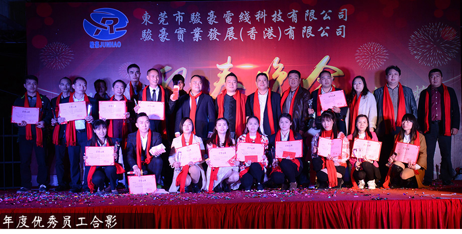 PA尊龍凱時 - 人生就是搏!