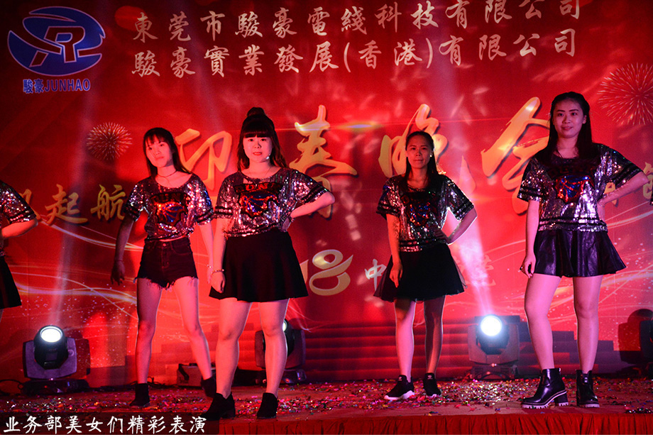 PA尊龍凱時 - 人生就是搏!