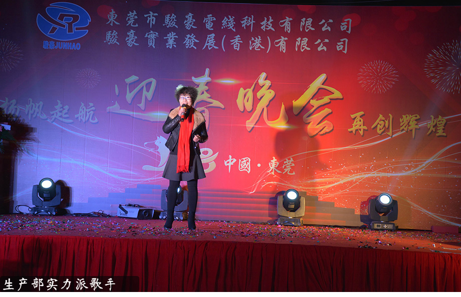 PA尊龍凱時 - 人生就是搏!