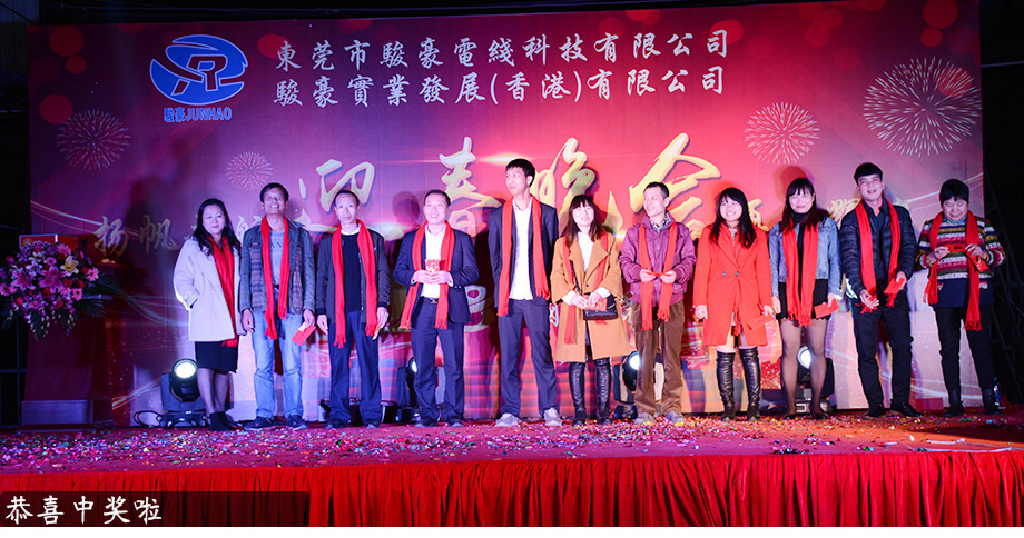 PA尊龍凱時 - 人生就是搏!