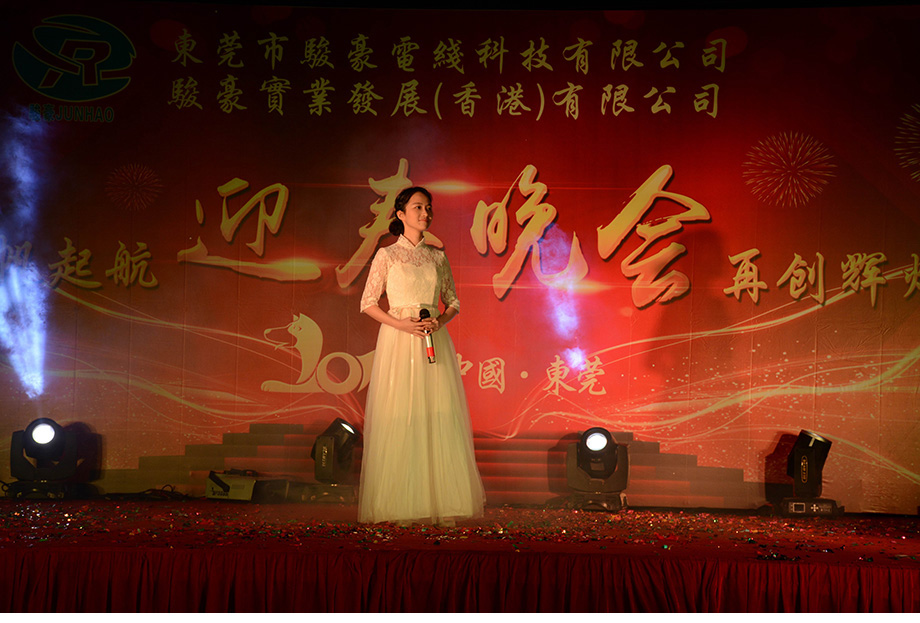 PA尊龍凱時 - 人生就是搏!