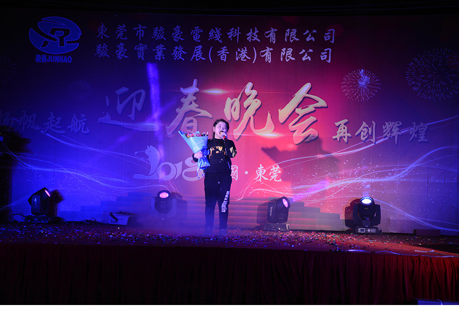 PA尊龍凱時 - 人生就是搏!