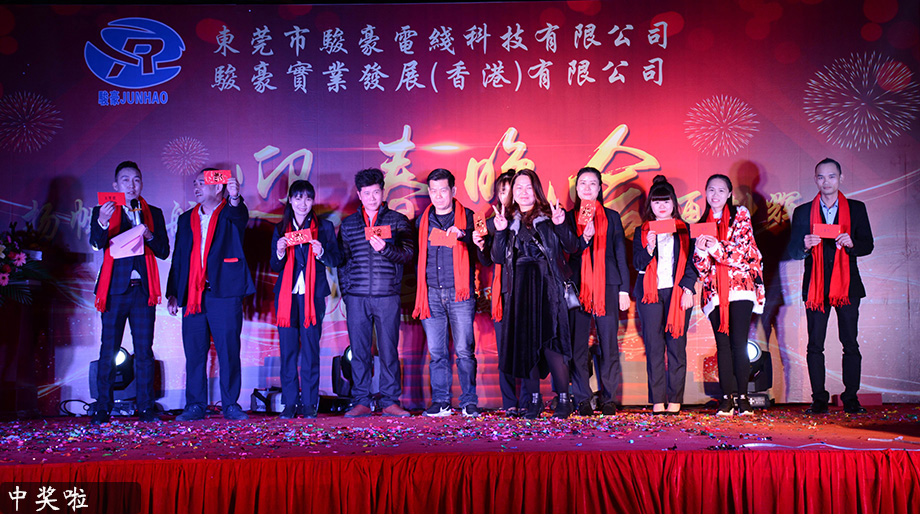 PA尊龍凱時 - 人生就是搏!