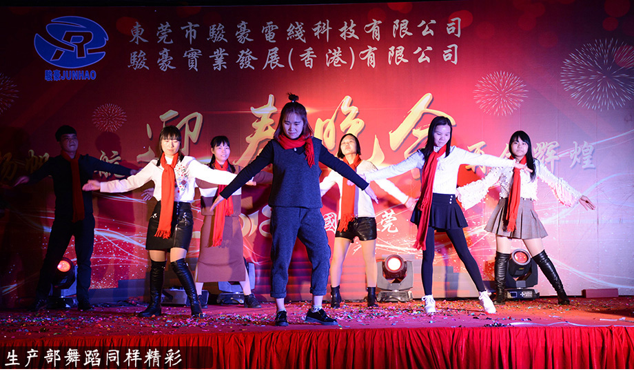 PA尊龍凱時 - 人生就是搏!