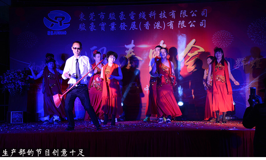 PA尊龍凱時 - 人生就是搏!