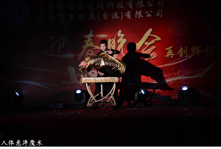 PA尊龍凱時 - 人生就是搏!