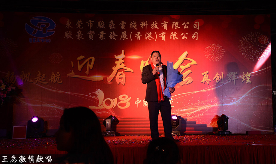 PA尊龍凱時 - 人生就是搏!