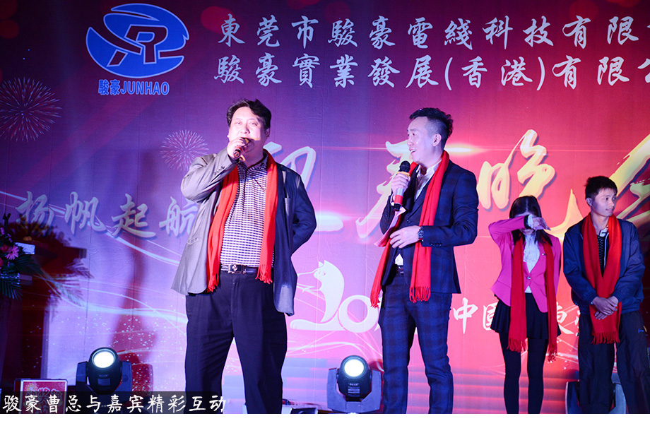 PA尊龍凱時 - 人生就是搏!