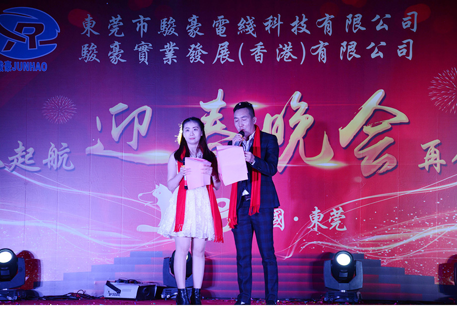 新聞動態(tài)-PA尊龍凱時