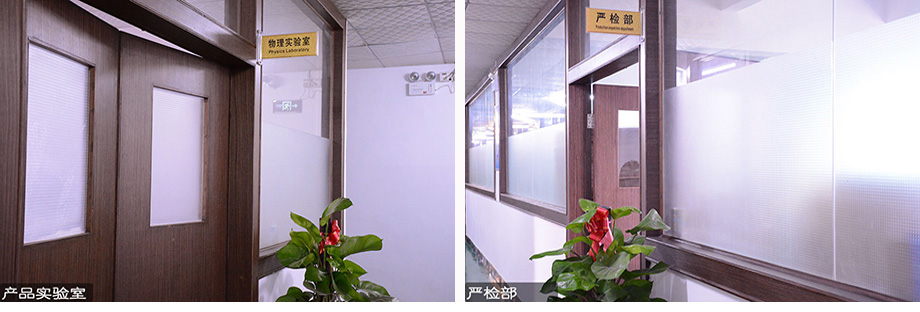 PA尊龍凱時(shí) - 人生就是搏!