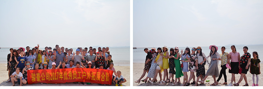 PA尊龍凱時團隊