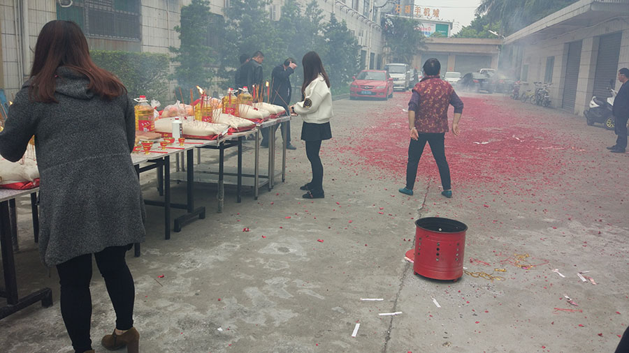 PA尊龍凱時 - 人生就是搏!