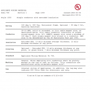 產(chǎn)品認(rèn)證報(bào)告-PA尊龍凱時(shí)