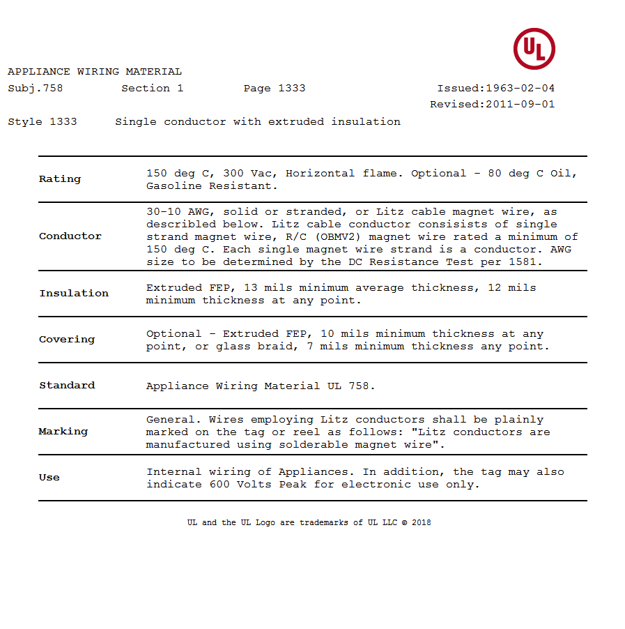 美國UL 1333 鐵氟龍電線認證報告
