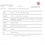 產(chǎn)品認(rèn)證報(bào)告-PA尊龍凱時(shí)