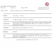 產(chǎn)品認(rèn)證報(bào)告-PA尊龍凱時(shí)