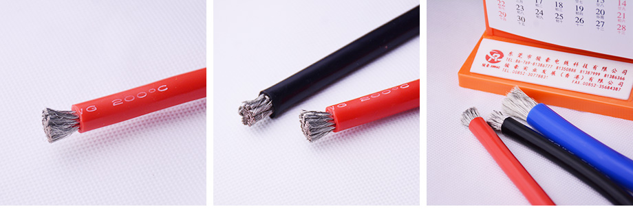 26平方高溫硅膠線產(chǎn)品圖