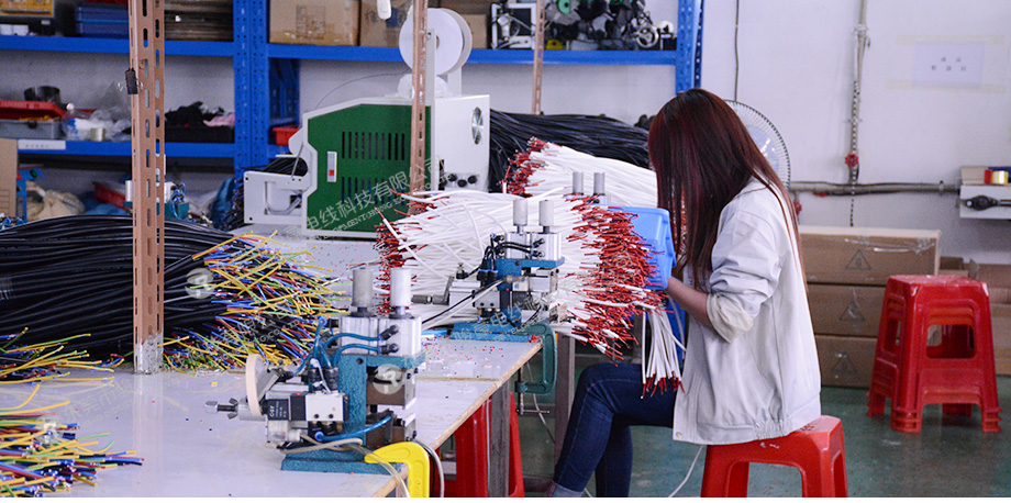 線束加工現(xiàn)場實景