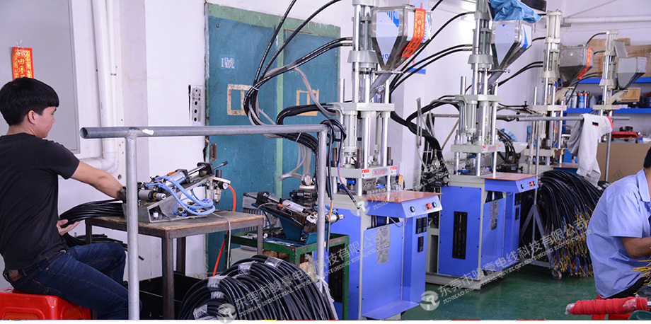 生產(chǎn)現(xiàn)場