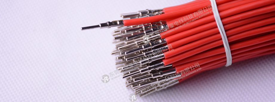 端子線產(chǎn)品圖