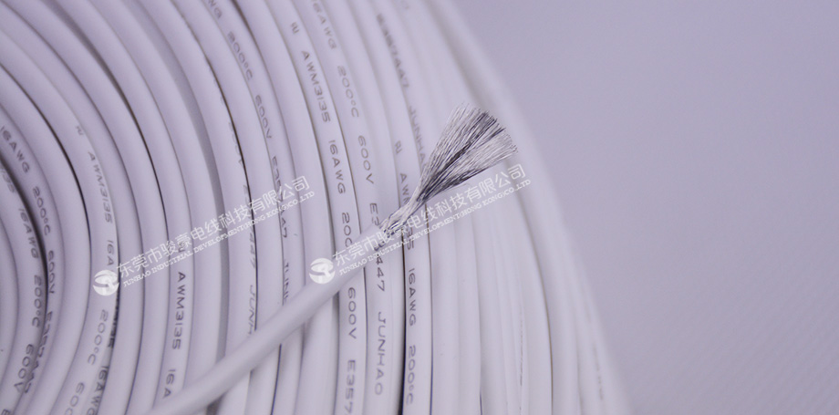 新能源硅膠電線產(chǎn)品圖