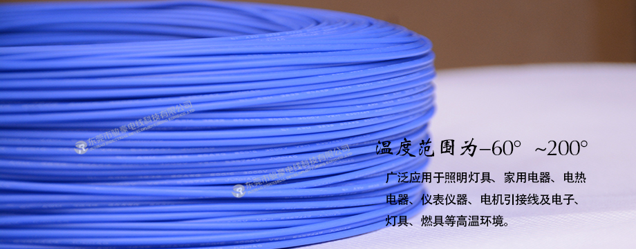 產(chǎn)品形貌圖1