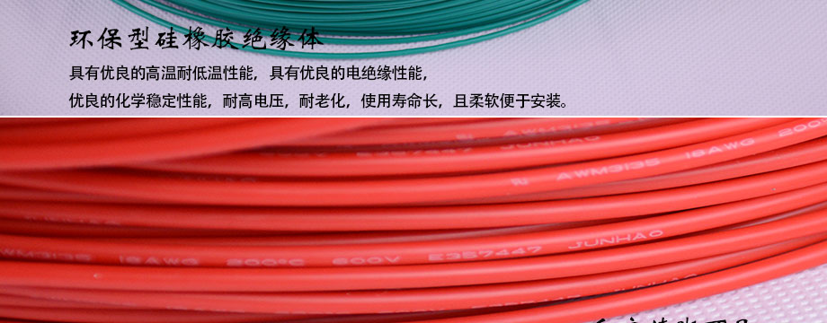 產(chǎn)品形貌圖4