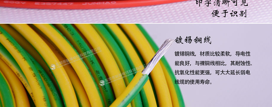 產(chǎn)品形貌圖3