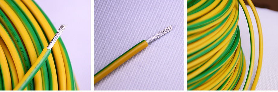 2.5平方VDE電線產品圖