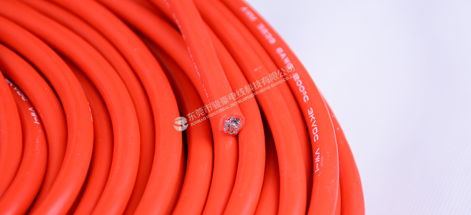 13.27平方耐高溫電線產(chǎn)品圖