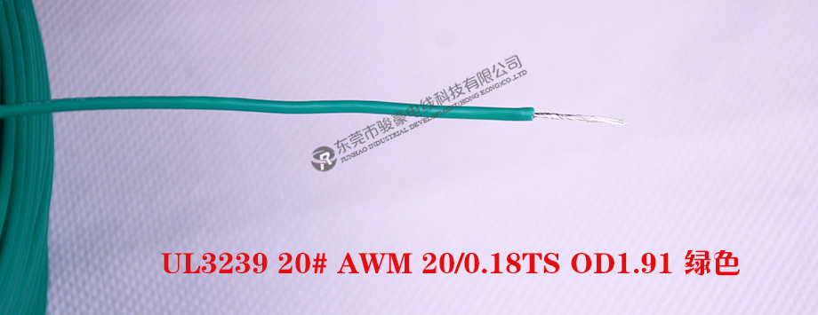 電線電纜產(chǎn)品規(guī)格示意圖