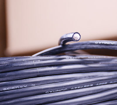 10.5平方2100/0.08TS單芯環(huán)保新能源電線