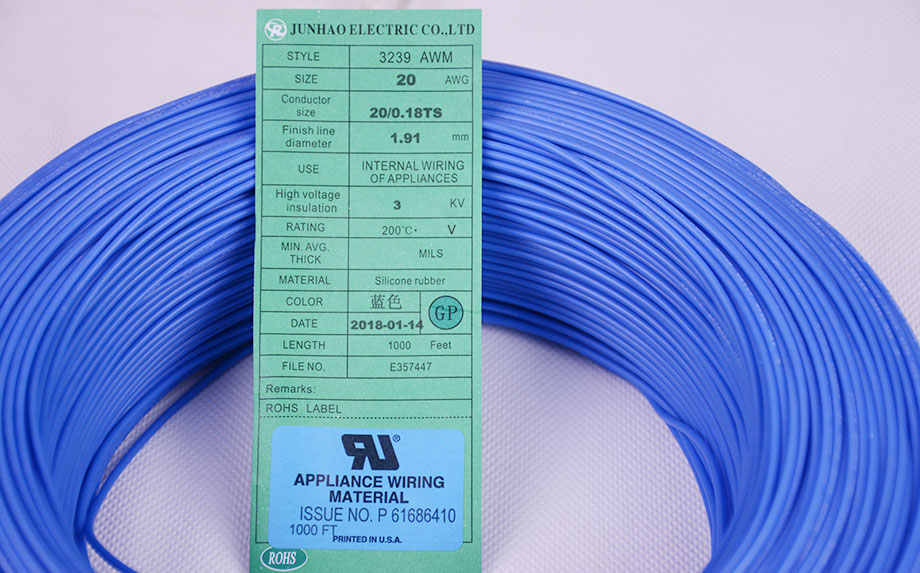 UL3239 20awg硅膠高壓線產(chǎn)品圖