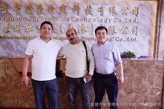 新聞動(dòng)態(tài)-PA尊龍凱時(shí)