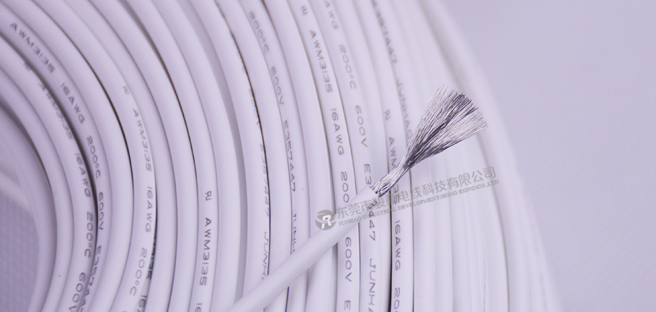 1.3平方特軟硅膠電線產(chǎn)品圖