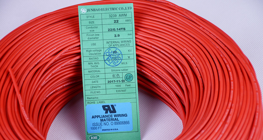 UL3239 22#高壓硅膠線產品圖