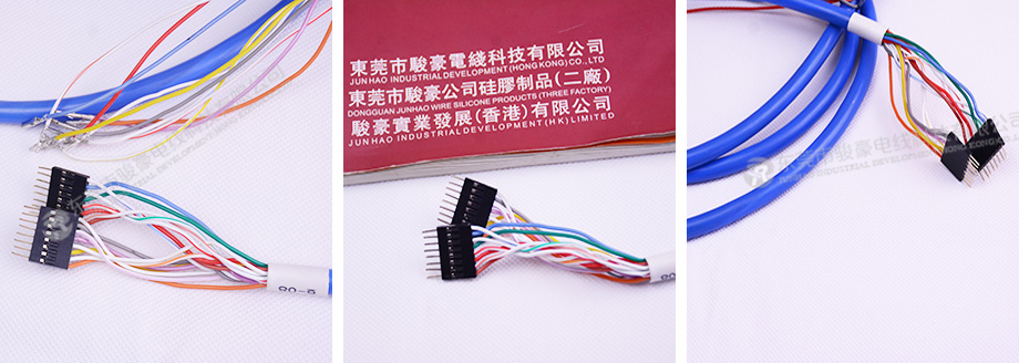 新能源汽車(chē)鋰電池硅膠線束產(chǎn)品圖