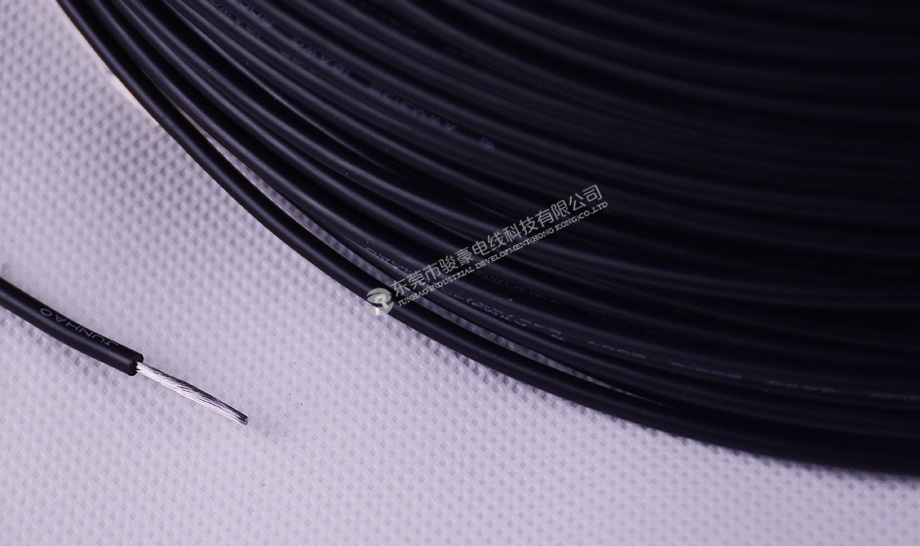 0.7平方PVC電子線產品圖