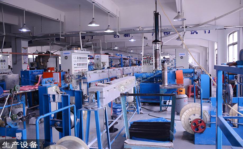 PA尊龍凱時電線電纜生產押出機裝備