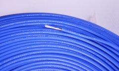 新聞動態(tài)-PA尊龍凱時