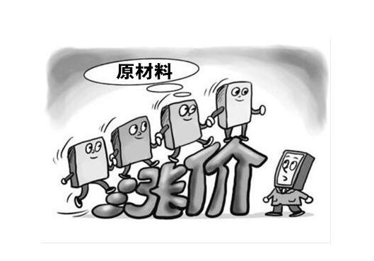 PA尊龍凱時 - 人生就是搏!