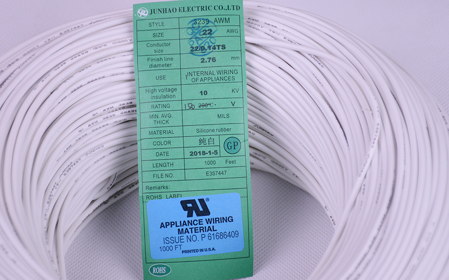 UL3239-22AWG高壓硅膠電線產(chǎn)品圖