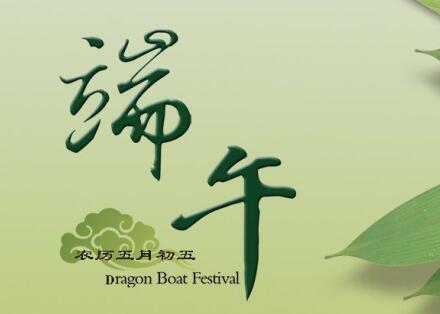 新聞動態(tài)-PA尊龍凱時