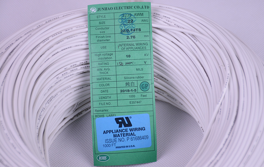 UL3239 10KV高壓硅膠線產(chǎn)品圖